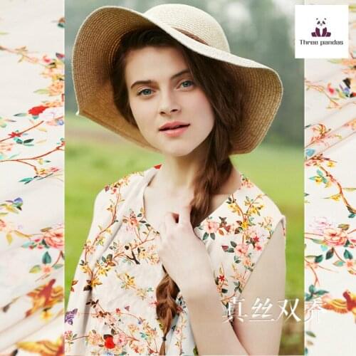 Mulberry silk double joe fabric cloth per meter 16mm 112 cm wide matt anti-wrinkle clothing dress shirt fabric alibaba express