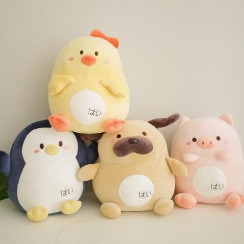 20cm Cute Soft Plush Toys Lovely Pig Chicken Dog Penguin Stuffed Office Nap Bed Sleep Pillow Gift Home Decor Doll For Christmas