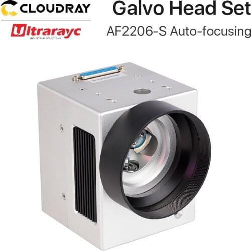 Ultrarayc AF2206-S F120-F280 F200-F600 Auto Focusing Fiber Galvo Scanner Head 1064nm Input Aperture 10mm Fiber Galvo Scan Head