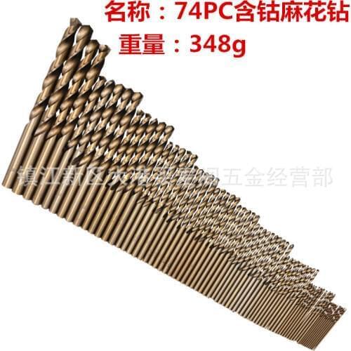 74 PCS Cobalt Twist Drill Set 10-8 Mm HSS Co Bit