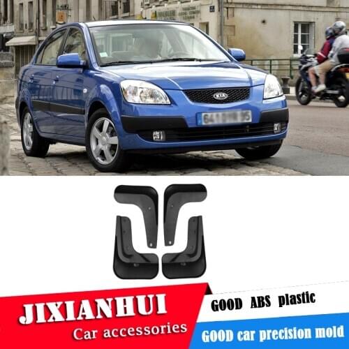 For KIA RIO 2006-2011 Mudflaps Splash Guards Front Mud Flap Mudguards Fender Modified special