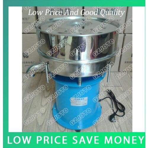 Electrostatic Powder Screening 400 RH Stainless Steel Electric Vibrating Screen