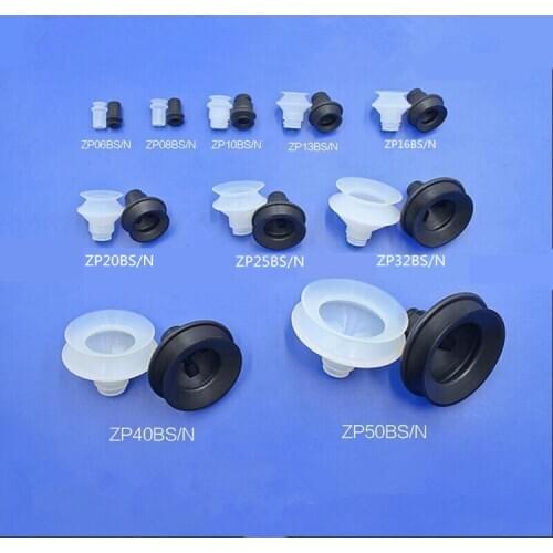 Mechanical arm Vacuumcup ZP-10/13/16/20/25/32/40/50 industrial pneumatic accessories