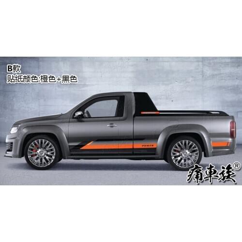 Car Sticker For AMAROK Body Exterior Decoration Sticker AMAROK Pickup Body Sticker Modification Film