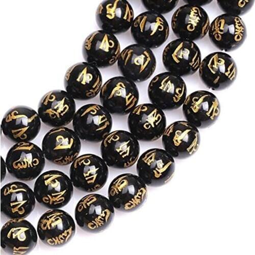 PABU-XF Acrylic Beads