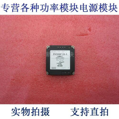 PH100F24-5 LAMBDA 24V-5V-100W DC / DC power supply module