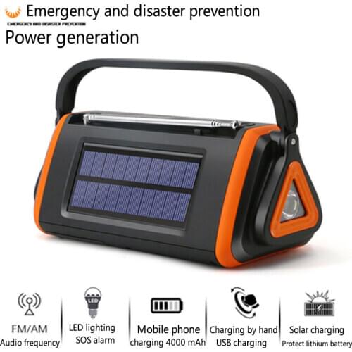 Disaster prevention outdoor portable multifunctional solar hand-cranked emergency light radio flashlight power bank SOS