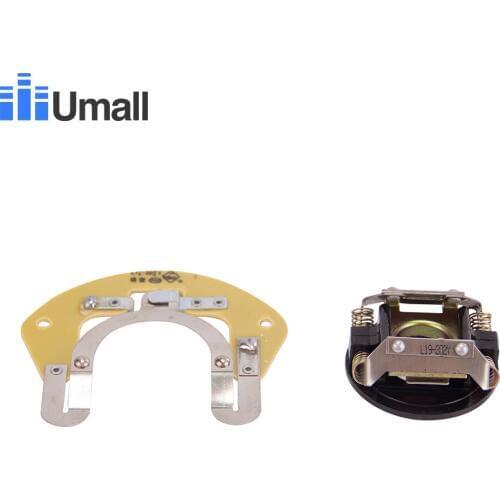 Umall Motor Drivers