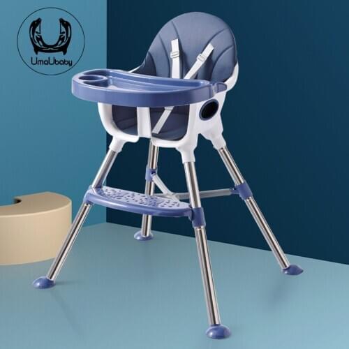UmaUbaby Baby Furniture