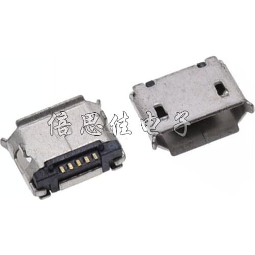 30pcs/USB Socket MICRO 5PIN USB Interface 5.9 Foot pitch