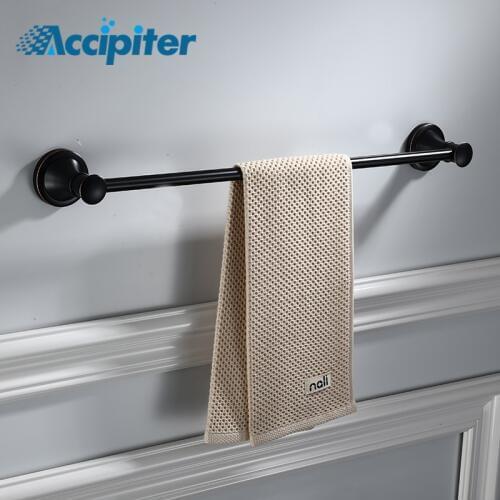 Black Towel Bars Single Towel Bar Towel Holder Space Brass Made Wall Mounted Bath Products Bathroom Accessories