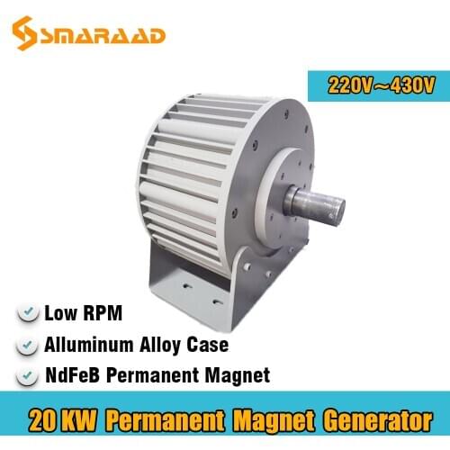 Low Speed 20KW 220V 380V Gearless Permanent Magnet Generator AC Alternators Use For Wind Turbine Water Turbine Factory price