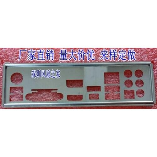 IO I/O Shield BackPlate Blende Bracket For MSI B350M MORTAR