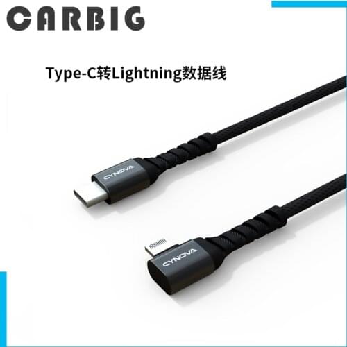 CYNOVA DJI Mavic Air 2S 2 Type-c Data Cable for DJI Mavic Air 2 Type-c to Type-c /Type-c to Lighting Data Cable