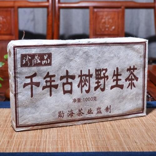 1998 Years 1Kg Chinese Tea Yunnan Old Ripe Pu'er Tea China Tea Health Care Pu-erh Tea Brick For Weight Lose Tea