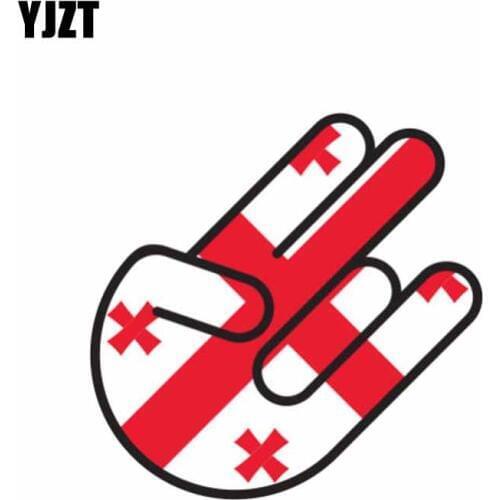 YJZT 10.7CM*7CM Accessories Georgia Flag Shocker Decal Car Sticker 6-2309