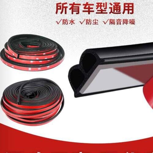 5M Car Door Seal Strips Stickers B Shape Weatherstraps Rubber Seals for Hyundai Solaris I30 Elantra Tucson I10 i20 i35 IX20 IX25