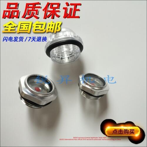 BUSCH Puxu Vacuum Pump Accessories Rotary Vacuum Pump Oil Window Oil Mirror Oil Mirror Oil Level Mirror