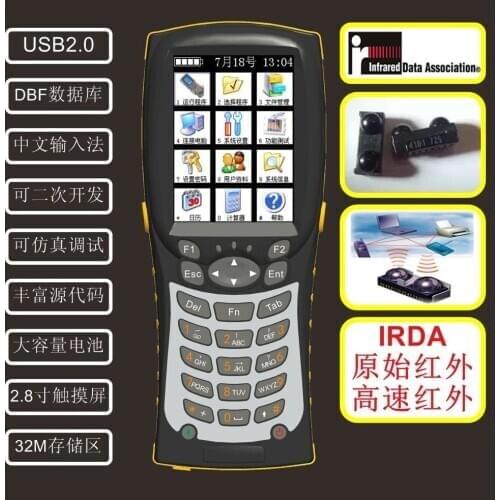 CL998E3 secondary development handheld data collector IRDA original infrared computer infrared