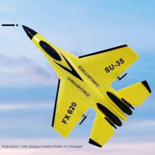 Daddy Chen Radio-controlled Aircraft