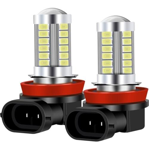 KaiGuangMei H8 LED Bulbs (PGJ19-1)