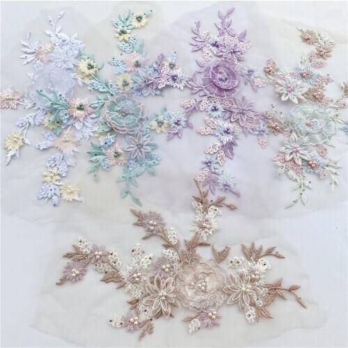 Colorful Lace Embroidered Applique Accessories for Wedding Dress Evening Dress Decoration Clothes DIY Ornament