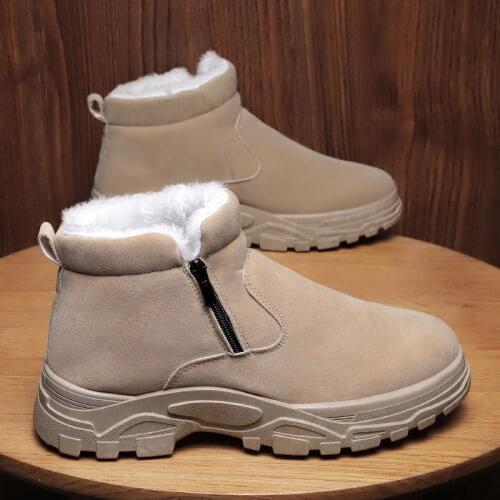 LYTYL Footwear
