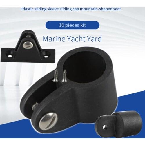 Metallic Black Nylon Sliding Sleeve, Sliding Cap, Mountain-shaped Seat, Kayaking, Inflatable Boat Sunshade Hardware, 16-piece Se