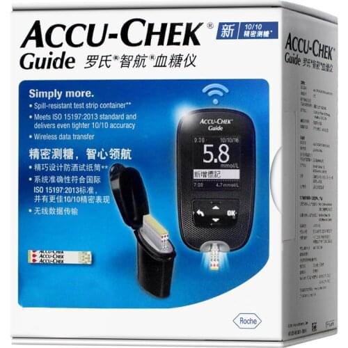 German Roche Zhihang blood glucose tester accurate medical blood glucose home measuring instrument Bluetooth transmission