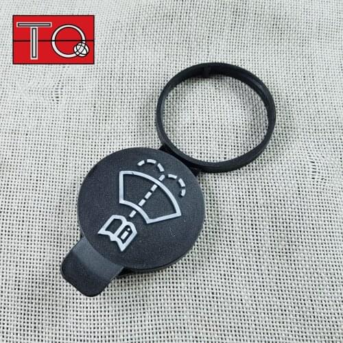 NEW WINDSHIELD WASHER RESERVOIR CAP for 2010-2015 CAMARO 2008-2014 13227300 12767700, 12788573, 30566588