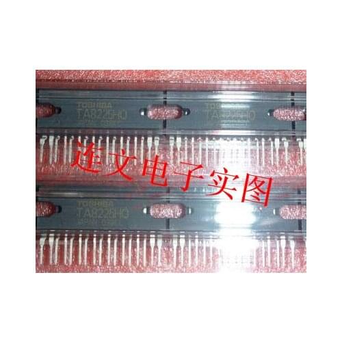 TA8225H 45-watt bridged audio amplifier Full range of automotive chips New genuine