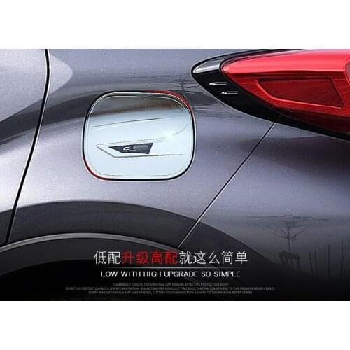 1 PC ABS Chrome Oil Cap Fuel Tank Cap Cover Stickers Sequined Decoration For TOYOTA C-HR 2017 Car Accessories car accessories