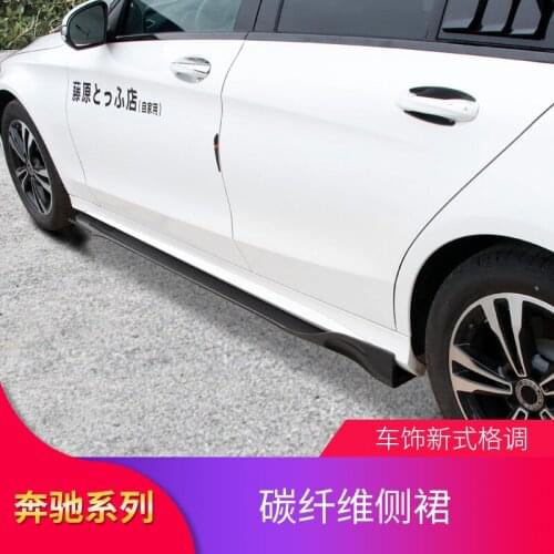 2021 Suitable For Benz Mercedes Carbon Fiber c Class C200 C260 Cla200 E300l Front Spade Side Skirt Surrounded by Rear Lip Tail