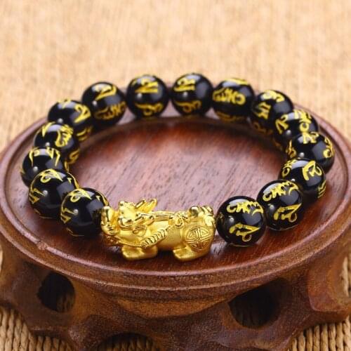 Men Womens Unisex Pi Xiu Six Character Buddha Pearl Bracelet The Best Gift for Parents Black Chinese Style, Lucky Bracelet