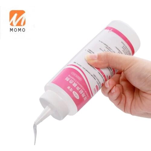Household Ultrasonic Couplant Fetus-Voice Meter Special B- Ultrasound Monitor Pregnant Women Medical Lubricant Gel