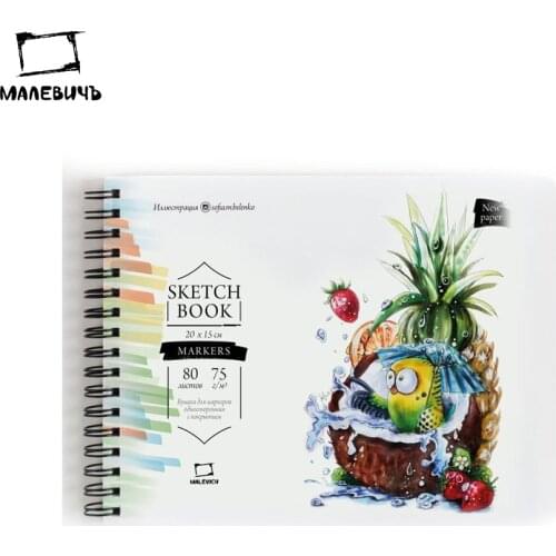 МАЛЕВИЧЪ Stationery