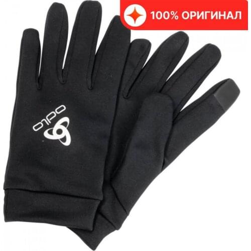Odlo Specialized Goods