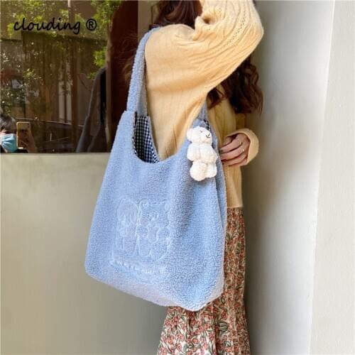 Embroidered Womens Shoulder Bag Autumn and Winter Plush Solid Color Shoulder Bag Girl Student Lamb Wool Vest Handbag