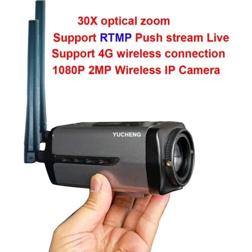 RTMP Push stream IP Camera Wireless 4G 30X zoom 1080P Humanoid SONY IMX 307 IP Camera surveillance camera