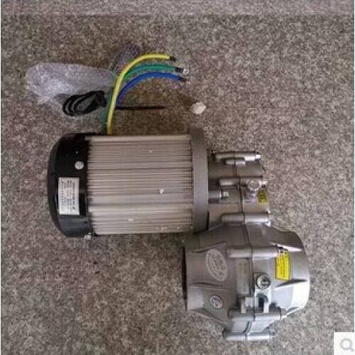 BM1412 60V 1000W Electric tricycle differential motor,DC motor