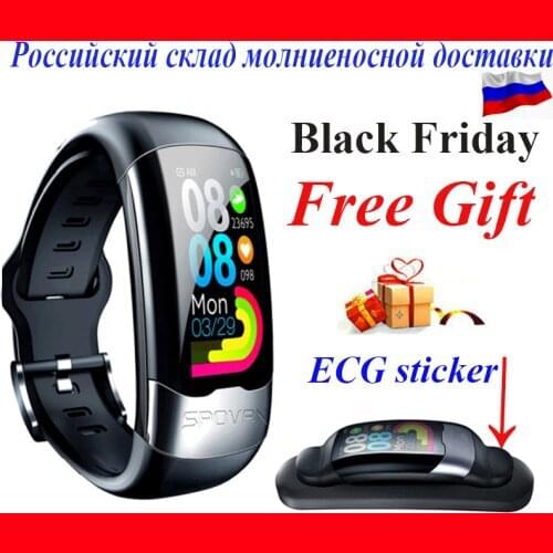 Watch ECG PPG Smart Watch Men HRV smart band blood pressure bracelet kinyo 2019 heart rate waterproof pk m3 m4 mx9 e18 smartband