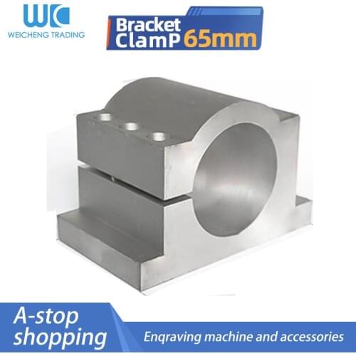 1pc Spindle Motor Brackets Engraving machine spindle motor holder 65mm with 3 screws