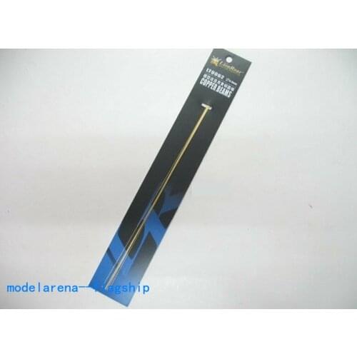 LionRoar LT0062 Brass Beams 0.4mm x 200mm (6 pcs)