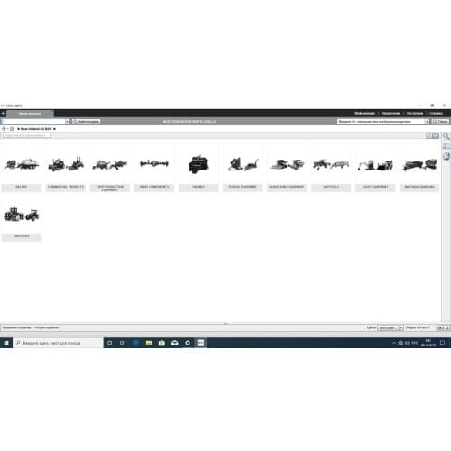 New Holland AG North America NGPC [11.2018] Next Generation Parts Catalog