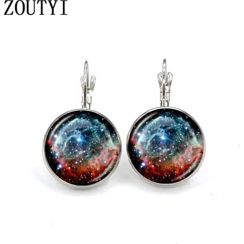 New/Charm Helmet Nebula Galaxy Astronomical Space Earrings, Concave and Concave Glass Ms. Earrings