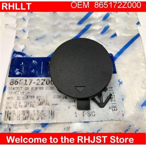 Original 865172Z000 front bumper trailer hook eyecup trailer cover for Hyundai IX35 2011-2014 Tucson OEM 86517-2Z000