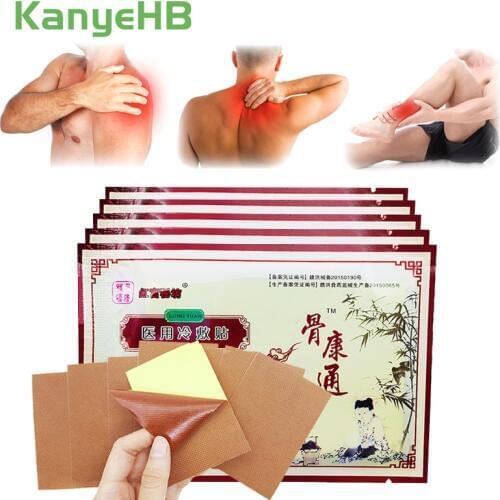 24pcs/3bags Chinese Herbal Medical Plaster Back Neck Muscle Shoulder Arthritis Orthopedic Joint Pain Relief Patches A039