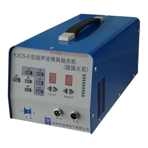YJCS-8 Superacid Sparks Professional Ultrasonic Mold Polisher Polishing Machine