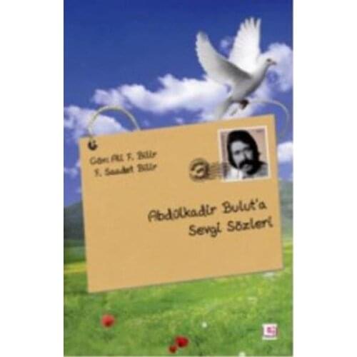 Abdülkadir Cloud Love Words