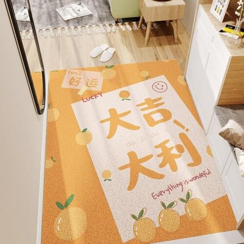 Good Luck PVC Red Festive Doormat Carpet Entrance Door Non-slip Washable Living Room Child Bedroom Bathroom Floor Mat Rug